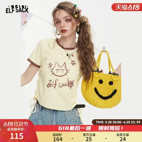 妖精的口袋猫咪字母印花短袖t恤女2025年夏新款修身显瘦短款上衣商品大图