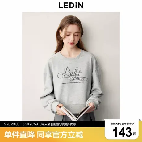 乐町植绒印花落肩卫衣24秋季新款短款圆领上衣亮闪浅灰格雷系卫衣图片