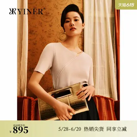 【1996系列】YINER音儿女装夏季含桑蚕丝针织衫镂空领上衣商品大图