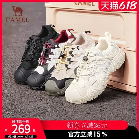 骆驼女鞋2025春季新款百搭运动鞋女丑萌登山鞋厚底增高户外休闲鞋图片