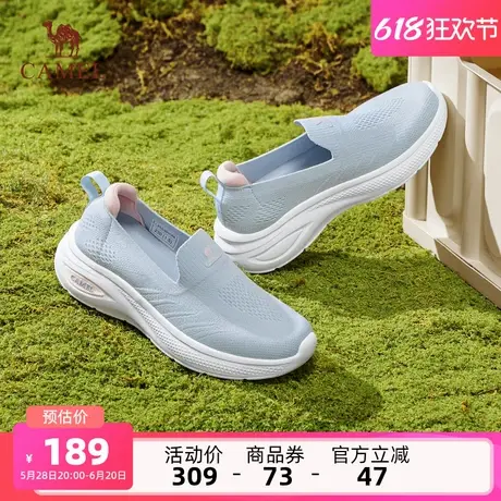 骆驼2025夏季新款透气网面鞋女软底轻便运动鞋舒适休闲健步妈妈鞋商品大图