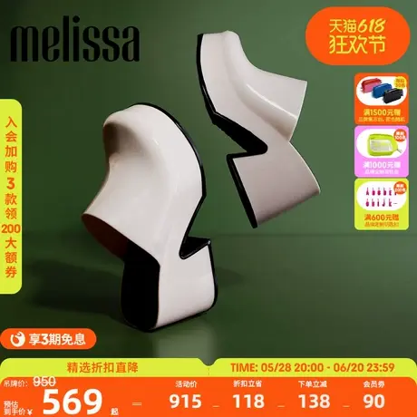 Melissa梅丽莎25早春款女包头休闲高跟拖鞋35819图片