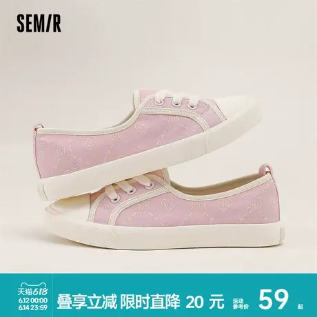Semir女鞋浅口帆布鞋2025新款春夏透气舒适轻便百搭平底休闲板鞋商品大图
