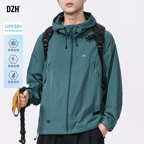 男士运动户外防晒衣男夏季薄款连帽外套皮肤衣2025新款防晒服上衣图片