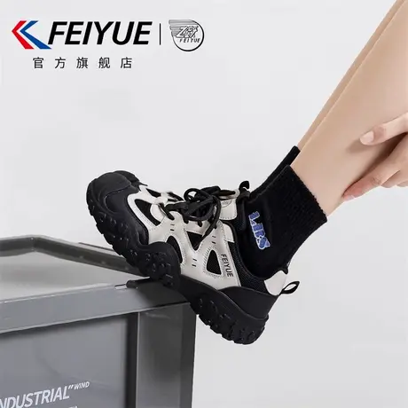 feiyue/飞跃女鞋运动鞋女2025夏季新款爆款百搭网面登山鞋子透气商品大图