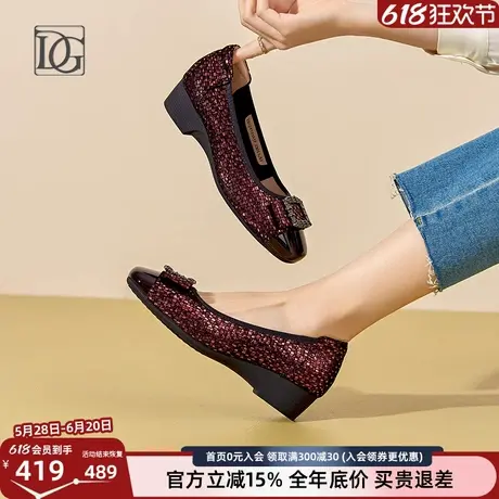 【商场同款】2025春季新款真皮女鞋舒适一脚蹬浅口单鞋百搭中跟图片