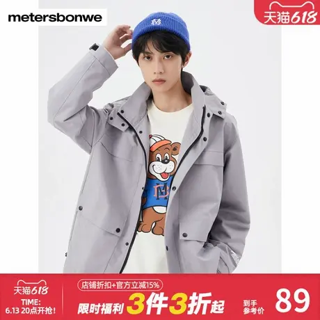美特斯邦威男士连帽休闲夹克宽松春秋季简约时尚舒适运动外套上衣图片