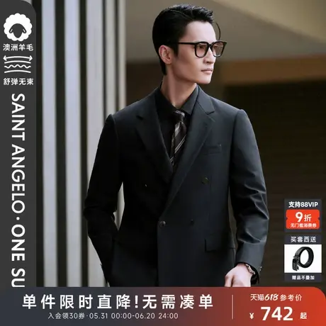 【ONE 系列】报喜鸟2025春季新款男士时尚正装双排扣西服上衣西裤图片