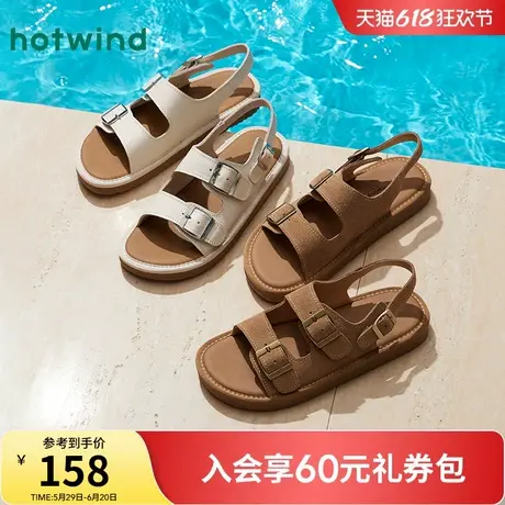 热风勃肯凉鞋女款2025年夏季新款平底外穿沙滩鞋复古软底女鞋子图片