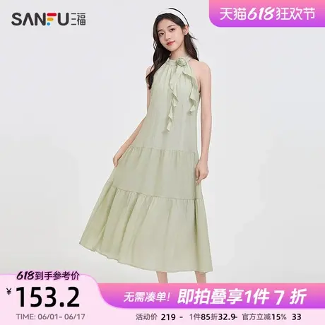 三福连衣裙2025夏季玫瑰飘带挂脖宽松长裙气质裙子女装498358图片