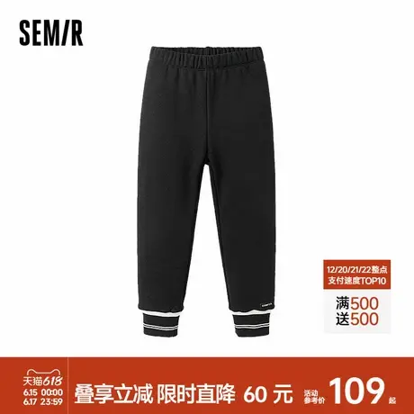 森马儿童打底裤2024新款加绒裤子厚款冬季时尚百搭女童装撞色长裤商品大图