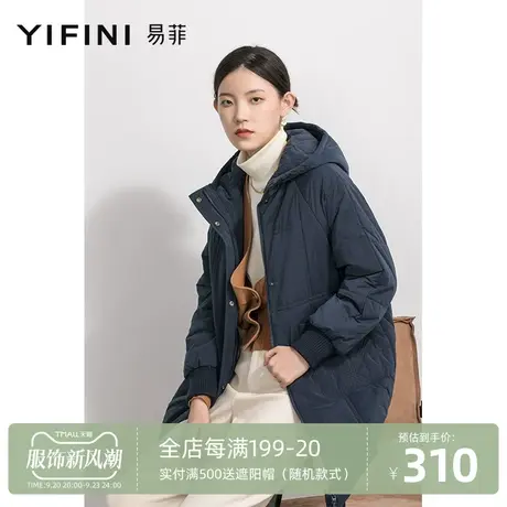 Yifini/易菲中长款宽松棉服女秋冬新款连帽棉外套保暖厚棉衣商品大图