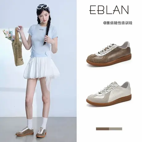 EBLAN/伊伴香料火花复古德训鞋女2025夏季新款软底真皮休闲板鞋子图片