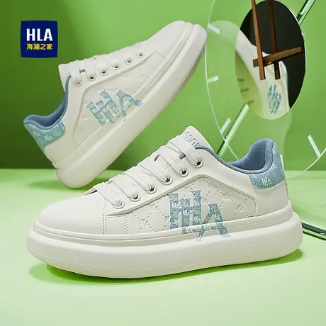 HLA/海澜之家薄款透气板鞋男青少年厚底增高小白鞋时尚休闲鞋子商品大图