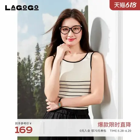 LAGOGO条纹针织弹力背心女拉谷谷2025夏新款内搭吊带OAMM124F21商品大图