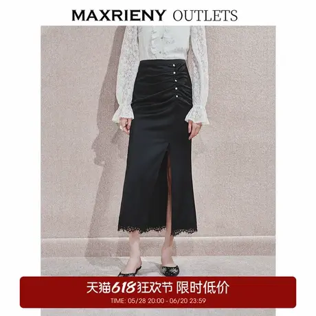 【奥莱】MAXRIENY蕾丝花边鱼尾半身裙黑色气质修身包臀裙图片