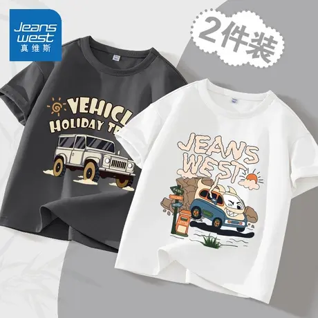 真维斯童装男童短袖t恤2025新款大童夏季衣服纯棉打底衫儿童半袖图片