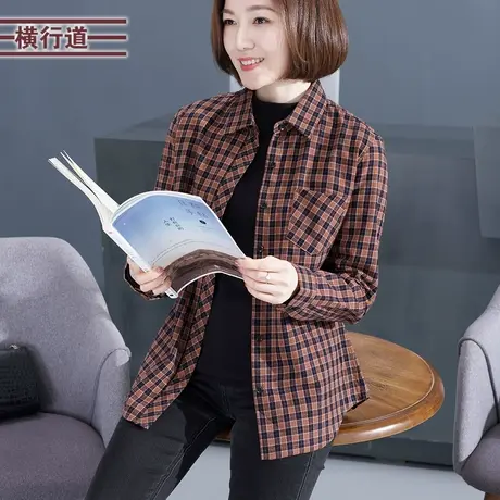 2023年新款冬季格子衬衫大码胖MM中年妈妈长袖外套上衣衬衣女装图片