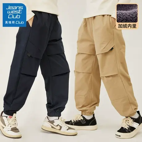 真维斯club男童裤子春秋款2025新款儿童春装工装裤男孩痞帅童装潮图片