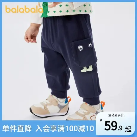 巴拉巴拉宝宝裤子男童长裤婴儿休闲裤春秋运动裤萌趣柔软亲肤舒适图片