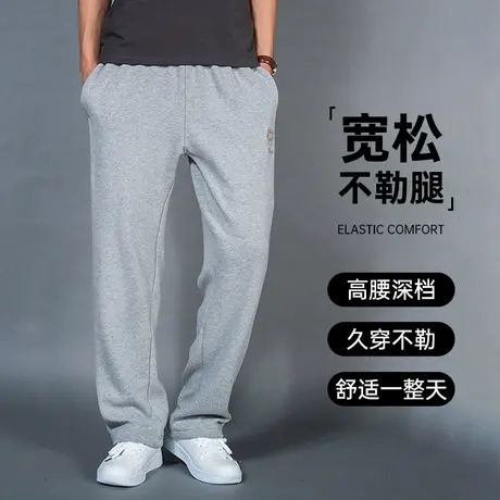 男士纯棉休闲裤2023新款秋季高腰垂顺直筒卫裤中老年宽松大码裤子商品大图