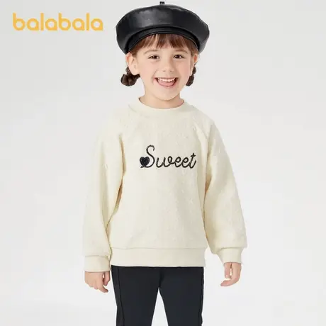 巴拉巴拉女童圆领套头卫衣新款秋冬童装宝宝甜美可爱长袖上衣小童图片