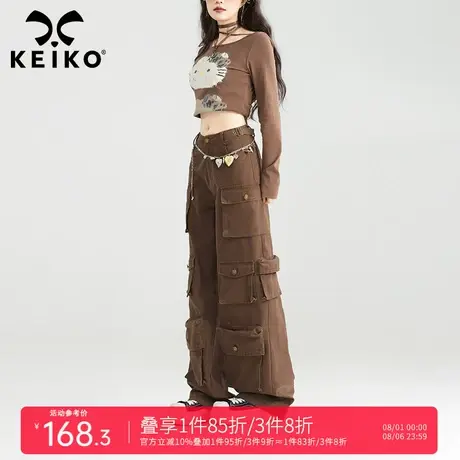 KEIKO 美式复古多口袋阔腿工装裤女25秋季宽松直筒休闲裤伞兵裤子商品大图