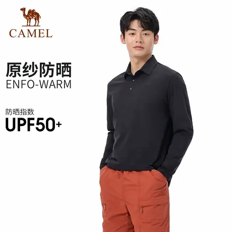 骆驼户外速干T恤2025夏季翻领抗皱POLO打底衫弹力冰感透气速干衣商品大图