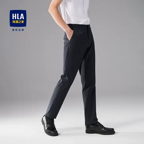 HLA/海澜之家春秋季千鸟格纹休闲西裤微弹力垂感商务直筒裤子男士图片