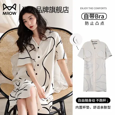 猫人睡裙女夏季薄款带胸垫纯棉短袖2025新款宽松睡衣可外穿家居服商品大图