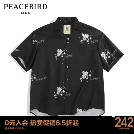 太平鸟男装 外穿式短袖衬衫2022夏季新款休闲衬衣图片