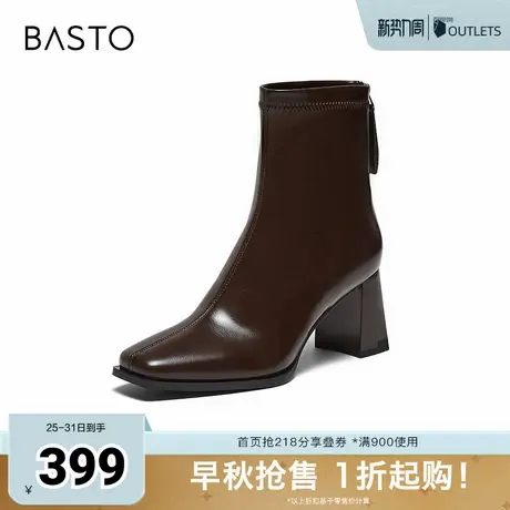 百思图2025冬季新款商场同款时装靴时尚方头粗跟女中靴B2812DZ5图片