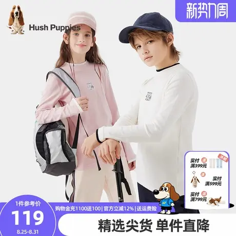 暇步士童装儿童打底衫春秋新款男童高领长袖T恤女童休闲弹力上衣商品大图
