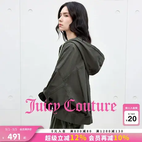 【100%棉】Juicy Couture橘滋外套女25年秋季新款连帽宽松短上衣商品大图