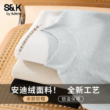 班尼路S&K系列半高领毛衣2025新款秋冬季女士百搭保暖慵懒针织衫Q商品大图
