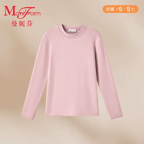 曼妮芬防风领长袖上衣20210655商品大图