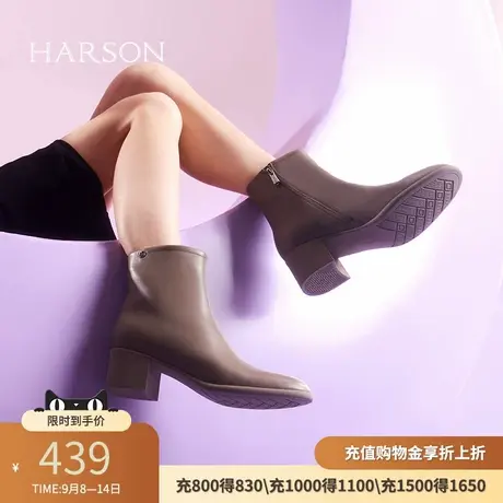 哈森春秋季商场同款简约风粗跟圆头时装靴时尚短筒靴HA227106图片