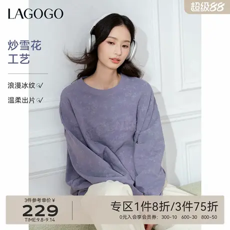 LAGOGO紫色温柔休闲松弛感卫衣女拉谷谷2025年秋季新款贴布绣上衣图片