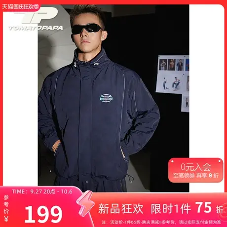 TOMATOPAPA户外冲锋衣潮牌2023新款秋冬防风类防泼水登山服男外套商品大图
