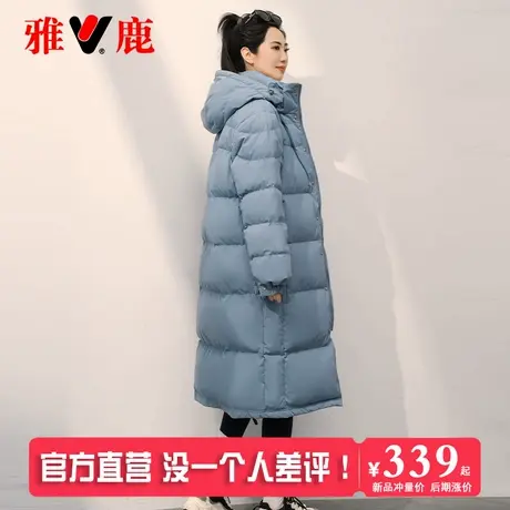 雅鹿羽绒服女中长款2025年冬季过膝长款新品宽松纯色加厚保暖外套图片