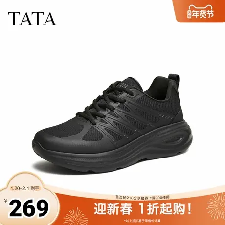 TATA他她男鞋2025冬季商场同款舒适百搭黑色休闲鞋子新款EMR01CM5商品大图