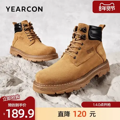 意尔康马丁靴男2025冬款反绒皮户外登山靴时尚防风御寒高帮大黄靴商品大图