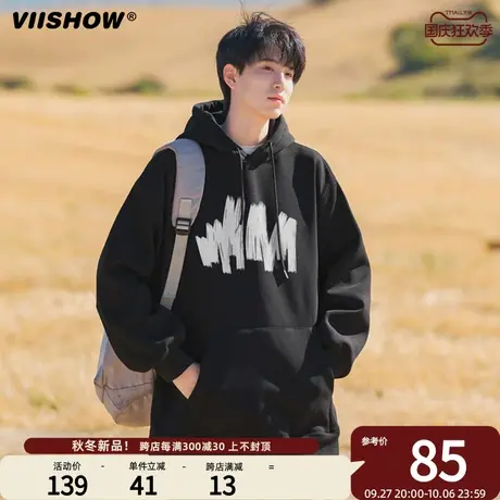 VIISHOW连帽卫衣男春秋季2023冬款男士宽松美式上衣黑色潮牌外套商品大图