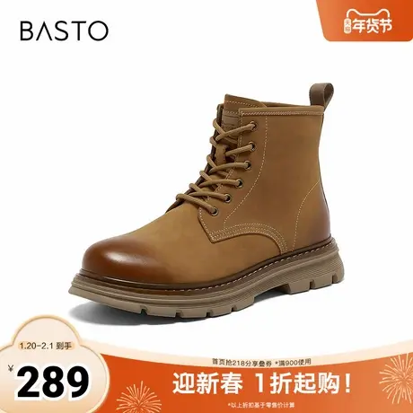 百思图2025冬季新款商场同款马丁靴复古工装男短靴WF518DD5图片