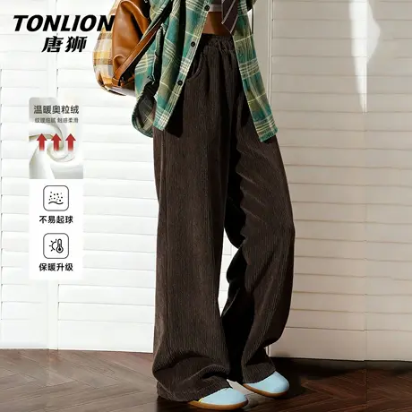 唐狮加绒裤子女2026新款冬季女款保暖灯芯绒加厚宽松直筒阔腿裤VB图片