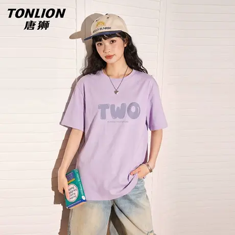 唐狮官方纯棉短袖t恤女2026新款夏季宽松大码印花半袖学生上衣VC商品大图