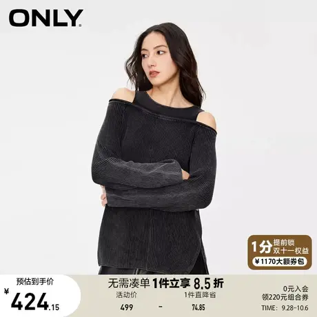 【买5免1】ONLY奥莱2023秋季新款百搭宽松假两件露肩长袖针织衫女商品大图
