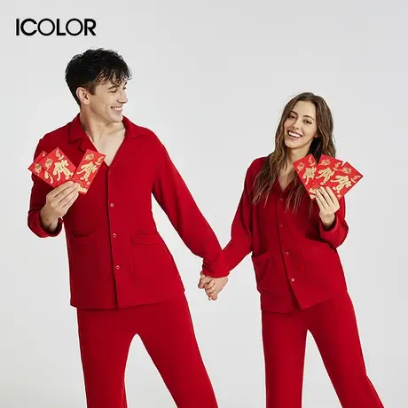 IColor女士睡衣秋冬新款法式翻领天丝绒舒适柔软家居服多口袋睡衣图片