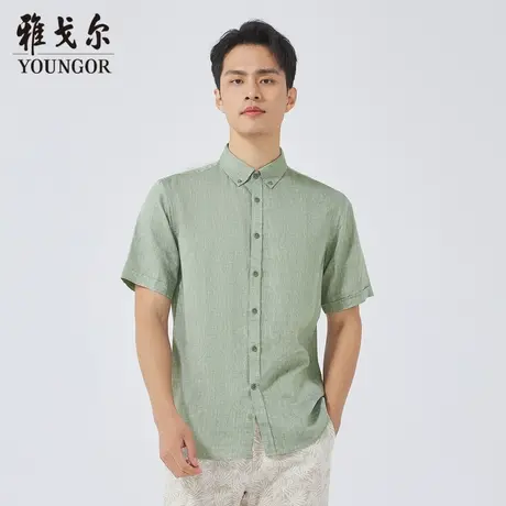 【商场同款】雅戈尔男士短袖衬衫夏季新款官方商务休闲衬衫S3585商品大图