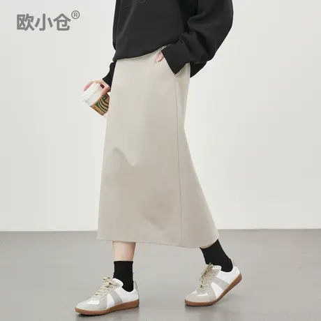 欧小仓 芝士系列 山系针织棉感直筒长裙 city girl清爽工装半身裙图片